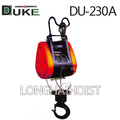 DU-230A小金剛提升機