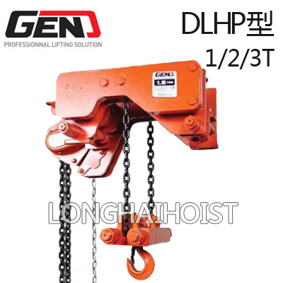 DLHP型低凈空手拉葫蘆