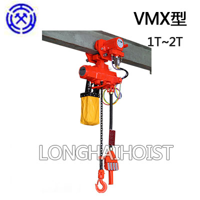 VMX型氣動葫蘆