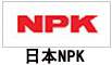 日本NPK氣動葫蘆