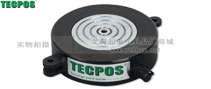 TECPOS TPFJ分離式千斤頂圖片